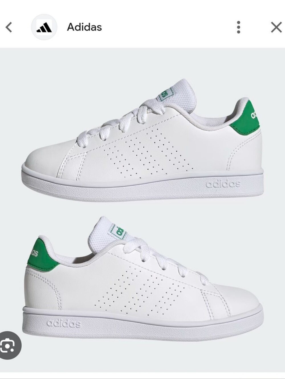 Adidas Advantage White & Green, Men's Sz 7.5